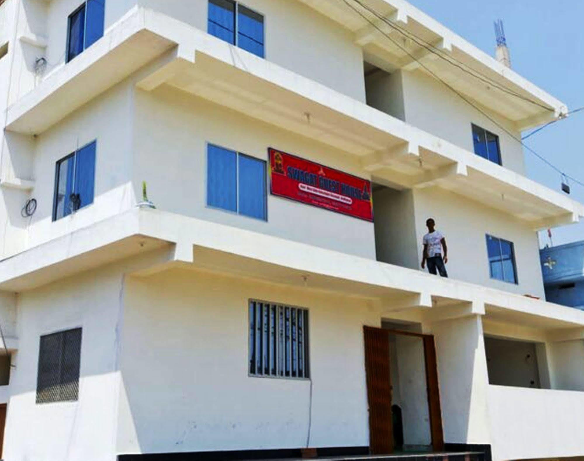 Swagat Guest House พุทธคยา ภายนอก รูปภาพ